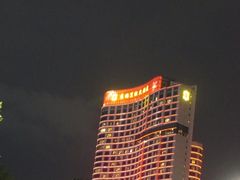 -怡咖啡自助餐(宁波香格里拉店)