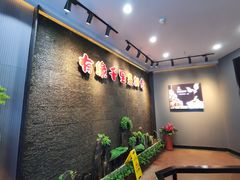 -来相会饺子·新辽菜(甘家口店)