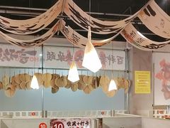 -言玖鲜火锅串串披萨自助(益田假日店)