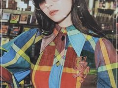 -宝岛眼镜(群光广场店)