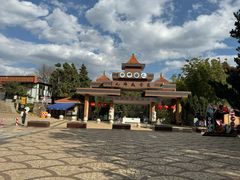 -九乡风景区