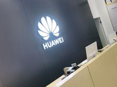 -华为授权体验店(中山公园来福士)