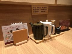 -和幸(春熙路群光广场店)