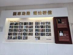 -汕头市博物馆