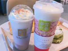 -奈雪的茶(漫广场店)