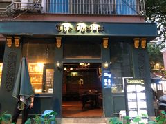 -The Cheebat 锌吧·Bistro(体育西店)