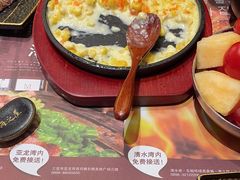 -海之屋韩式烤肉(海棠68环球美食街店)