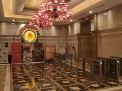 -沈阳皇朝万鑫酒店