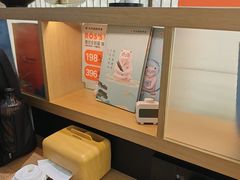 -长风拨筋养身(金虹桥店)