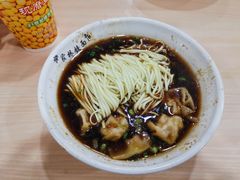 虾籽饺面-蒋家桥饺面店(四望亭路店)