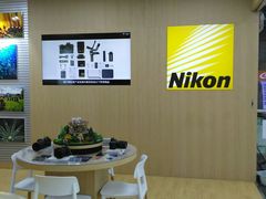 -星光摄影器材城