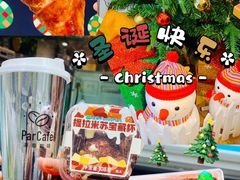 -全家便利店(梅园路店)