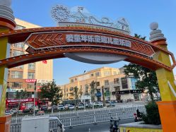 -深圳市儿童乐园