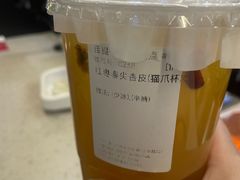 -放哈·甜醅子奶茶创造者(正宁路店)