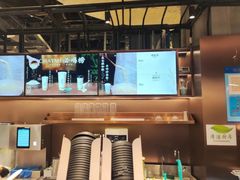 -茶米有言(城市市集龙之梦店)