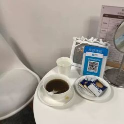 -美肌工坊皮肤管理