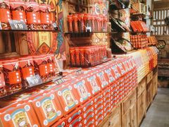 -嘉凌码头·重庆特产手工火锅底料(洪崖洞九楼店)