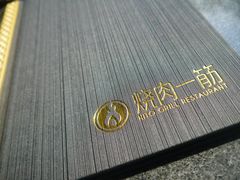 -老外街