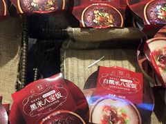 -盒马鲜生(皇庭广场店)