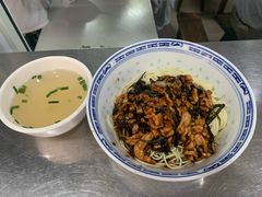-大时代美食面馆