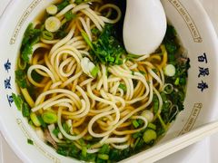 -百晟香·兰州牛肉面(景泰美食城店)