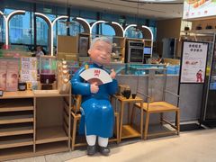 -蔡澜点心·粤菜(丽泽天街店)