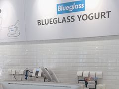 -Blueglass酸奶(财富购物中心店)