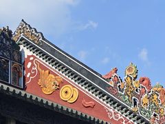 -陈家祠堂-游客中心