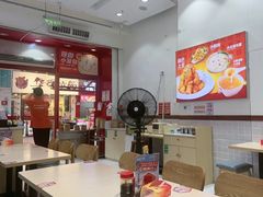 -嗨椒小面(萝岗万达店)