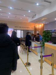 点击看大图 -美德因妇儿医院