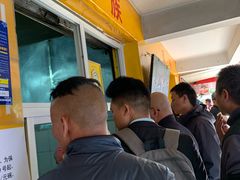 -文山荷鲜居(翠湖店)