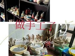 -馆陶手作坊DIY·陶艺·石塑粘土·石膏娃娃(车陂店)