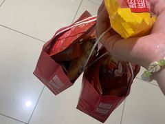 -海底捞火锅(公益西桥店)