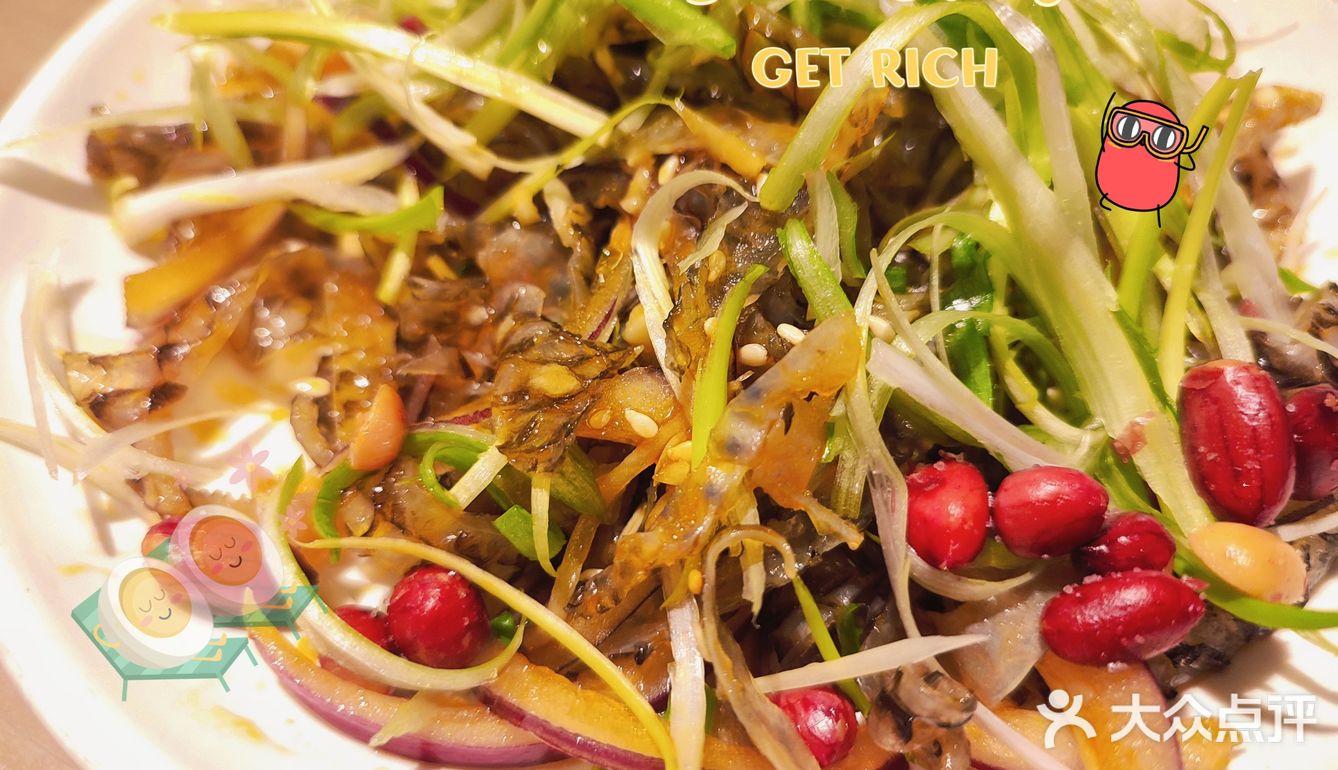 水火作用——热辣辣的选择