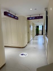 -广州美莱医疗美容医院