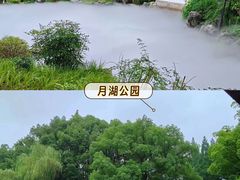 -好兄弟郭巨海鲜(天一阁店)