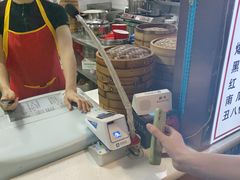 -老陶包子铺(南大西南村店)