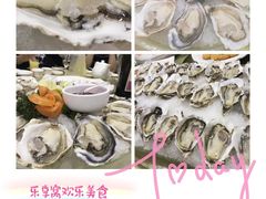 -广胜通达海鲜食府(黄沙店)
