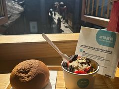 -丁丁&当当牦牛酸奶·酥油面包(官门口店)