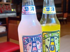 -怡咖啡·自助餐·西安香格里拉