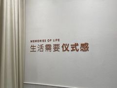 -海马体照相馆(重庆万象城大师店)