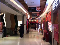 -7mall美食潮地标