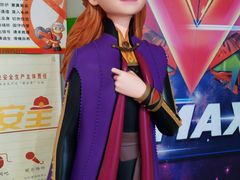 -天幕新彩云国际影城(激光巨幕店)