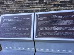 -雁门关景区