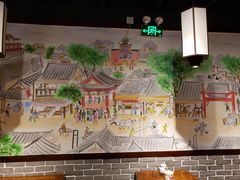 -杨裕兴(岳麓山店)
