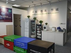 -APT运动康复中心(徐汇万科店)