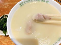 -清和元(铜锣湾店)