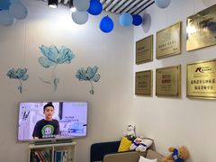 -永信齿科·永典口腔门诊部(浦东店)