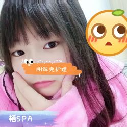 点击看大图 -栖SPA·ONDA ·美芙炫·海菲秀科技美肤中心