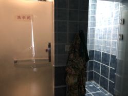 -静博士养生美容连锁